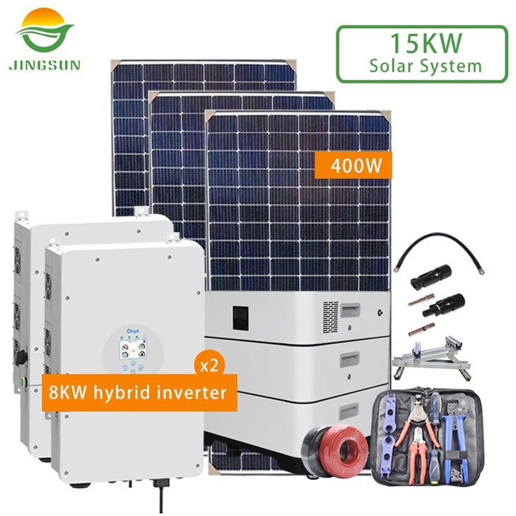 نظام شمسي بقدرة 15 كيلو وات