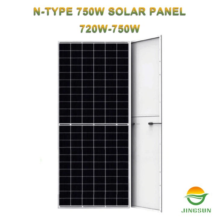 750W لوحة الطاقة الشمسية