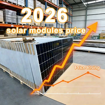 أسعار وحدات الطاقة الشمسية لعام 2026