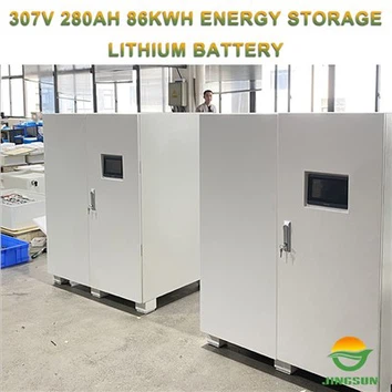 307 فولت 280 أمبير 86كيلووات ساعة لتخزين الطاقة